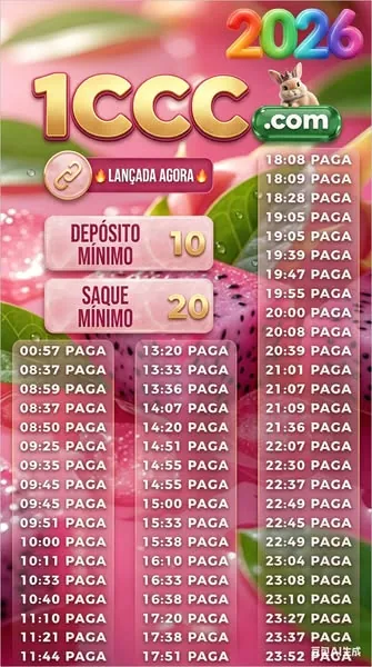 1CCC APK: Download Oficial, Seguro e Gratuito – Versão Atualizada 2024 showcase image 1 - 1CCC preview