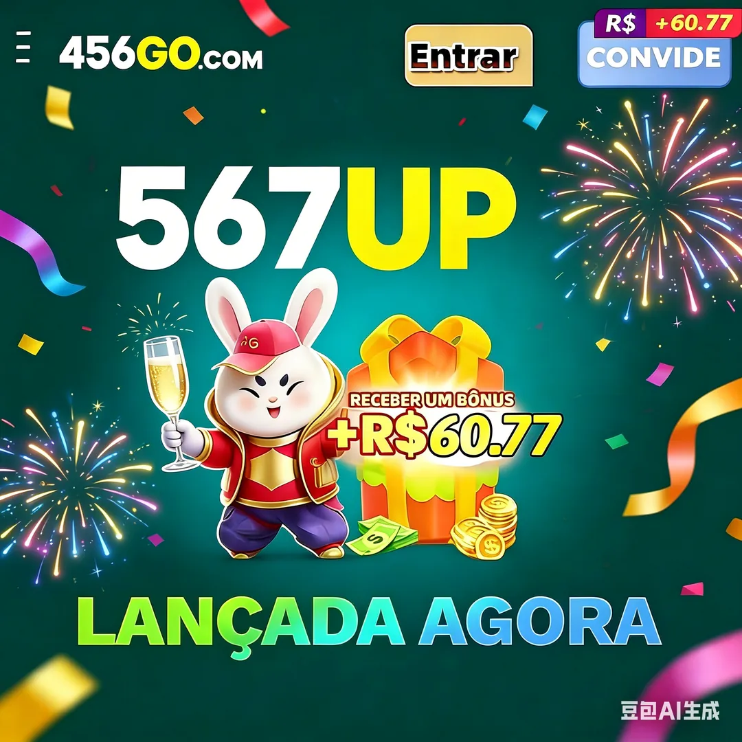 Baixe o APK 456GO: Versão Oficial, Grátis e 100% Segura – Link Alternativo showcase image 1 - 456GO preview