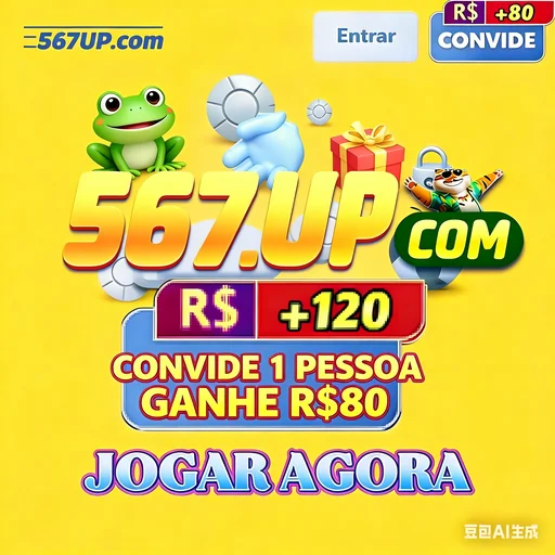 567UP APK: Download Oficial da Versão Mais Recente – Grátis e Seguro!