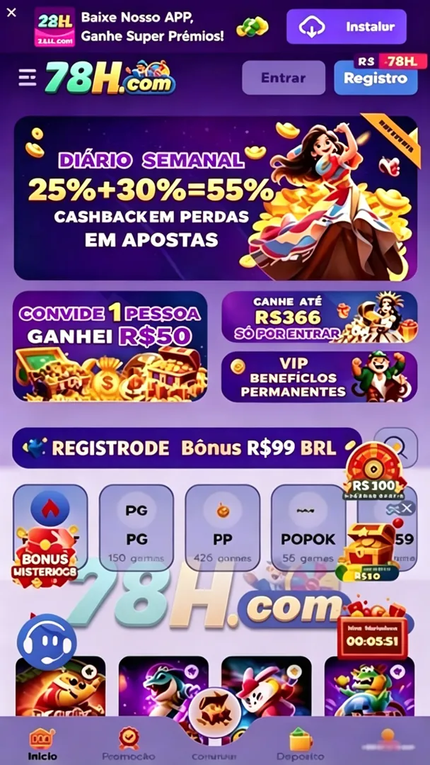 78H APK: Download Oficial, Seguro e Grátis (Última Versão) showcase image 1 - 78H preview