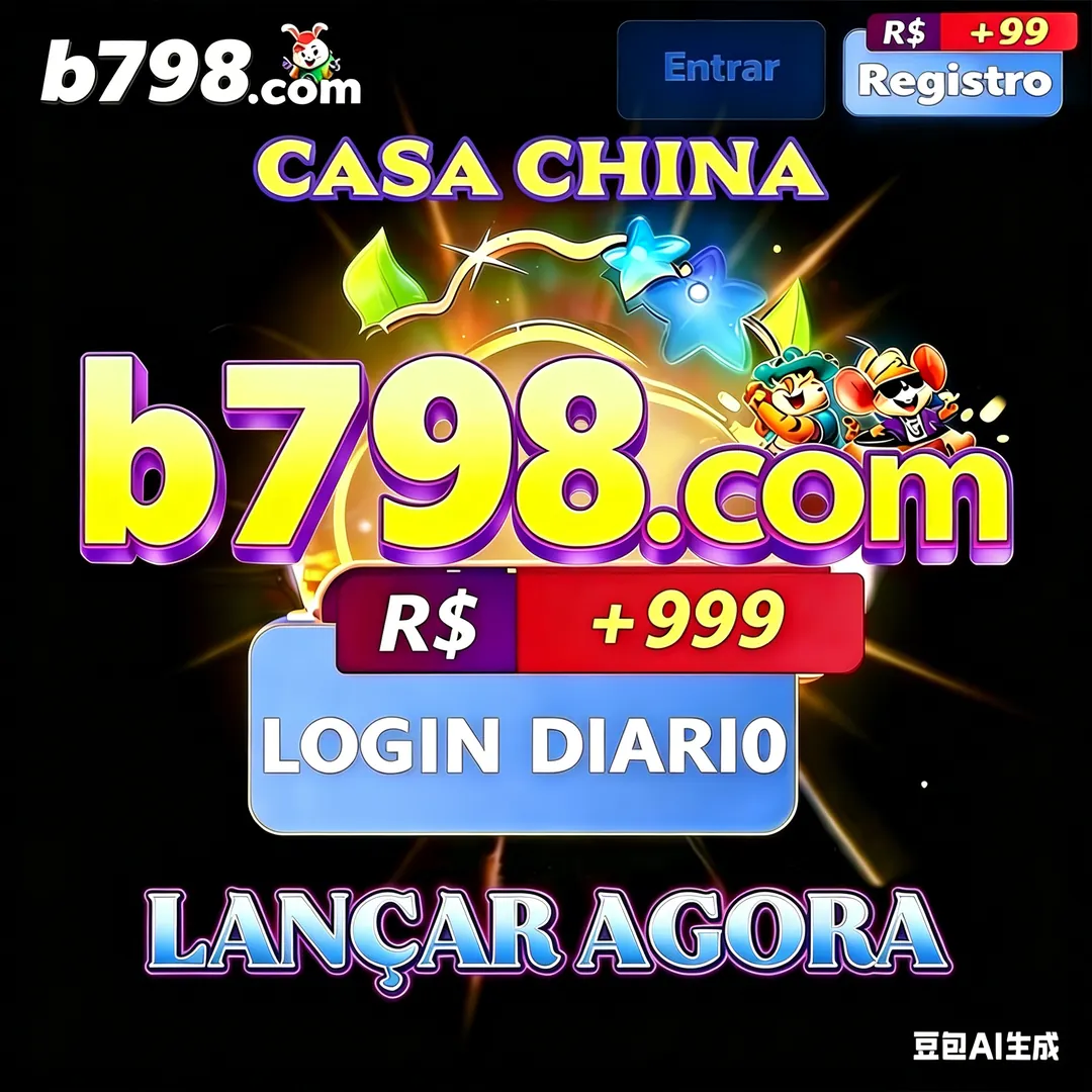 Baixe o APK Oficial do B798: Versão Mais Recente, Grátis e 100% Segura! showcase image 1 - B798 preview