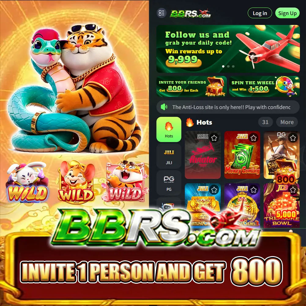 Baixar BBRS APK: Versão Oficial, Gratuita, Segura e Atualizada Agora! showcase image 2 - BBRS preview