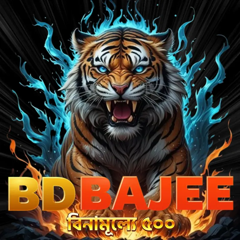 BDBAJEE APK: Download Oficial da Versão Mais Recente (Grátis e Seguro) showcase image 4 - BDBAJEE preview