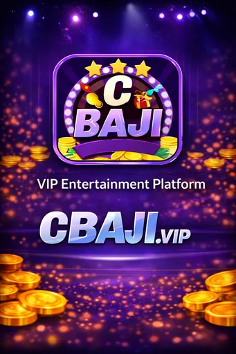 CBAJI APK: Download Grátis da Versão Oficial e Segura (Link Alternativo)