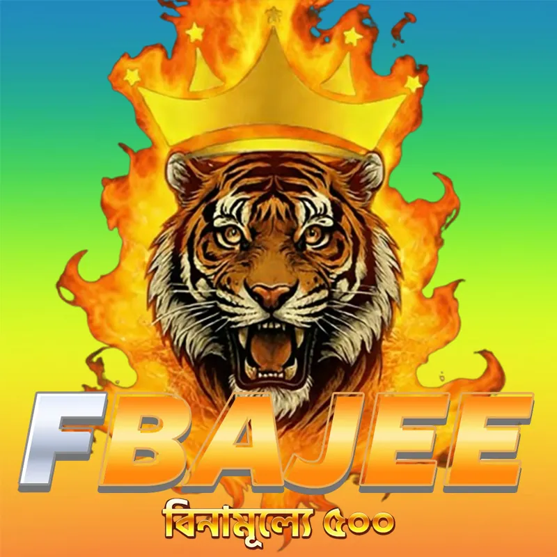 FBAJEE APK: Download Oficial, Seguro e Grátis (Versão Mais Recente) showcase image 1 - FBAJEE preview