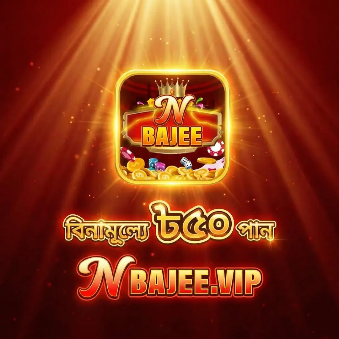 NBAJEE APK: Download Grátis e Seguro da Versão Oficial Mais Recente showcase image 1 - NBAJEE preview
