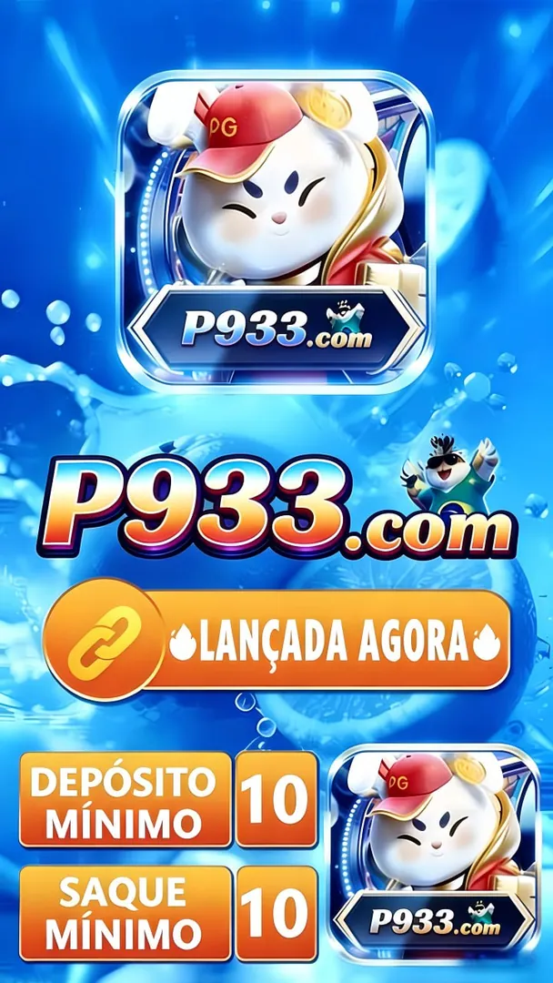 P933 APK: Download Grátis da Versão Oficial e Segura (Link Alternativo) showcase image 1 - P933 preview