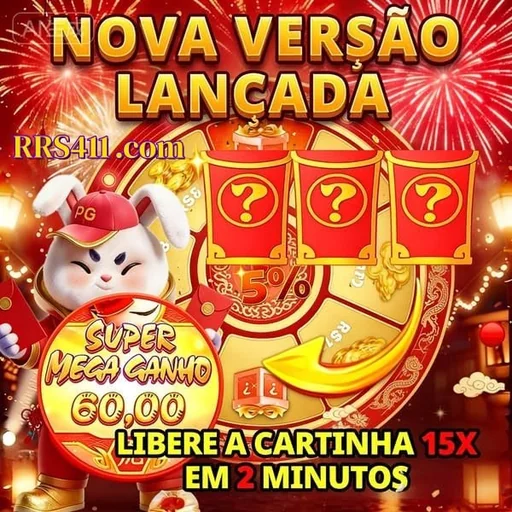 RRS411 APK: Download Oficial da Versão Mais Recente – Grátis e Seguro